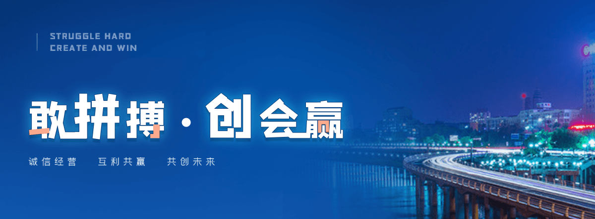 万州附近疏通下水道
